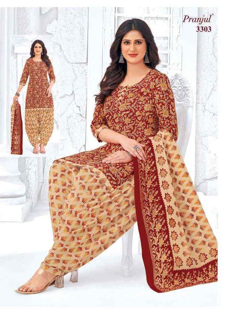 Premium 3303 Churidar Material