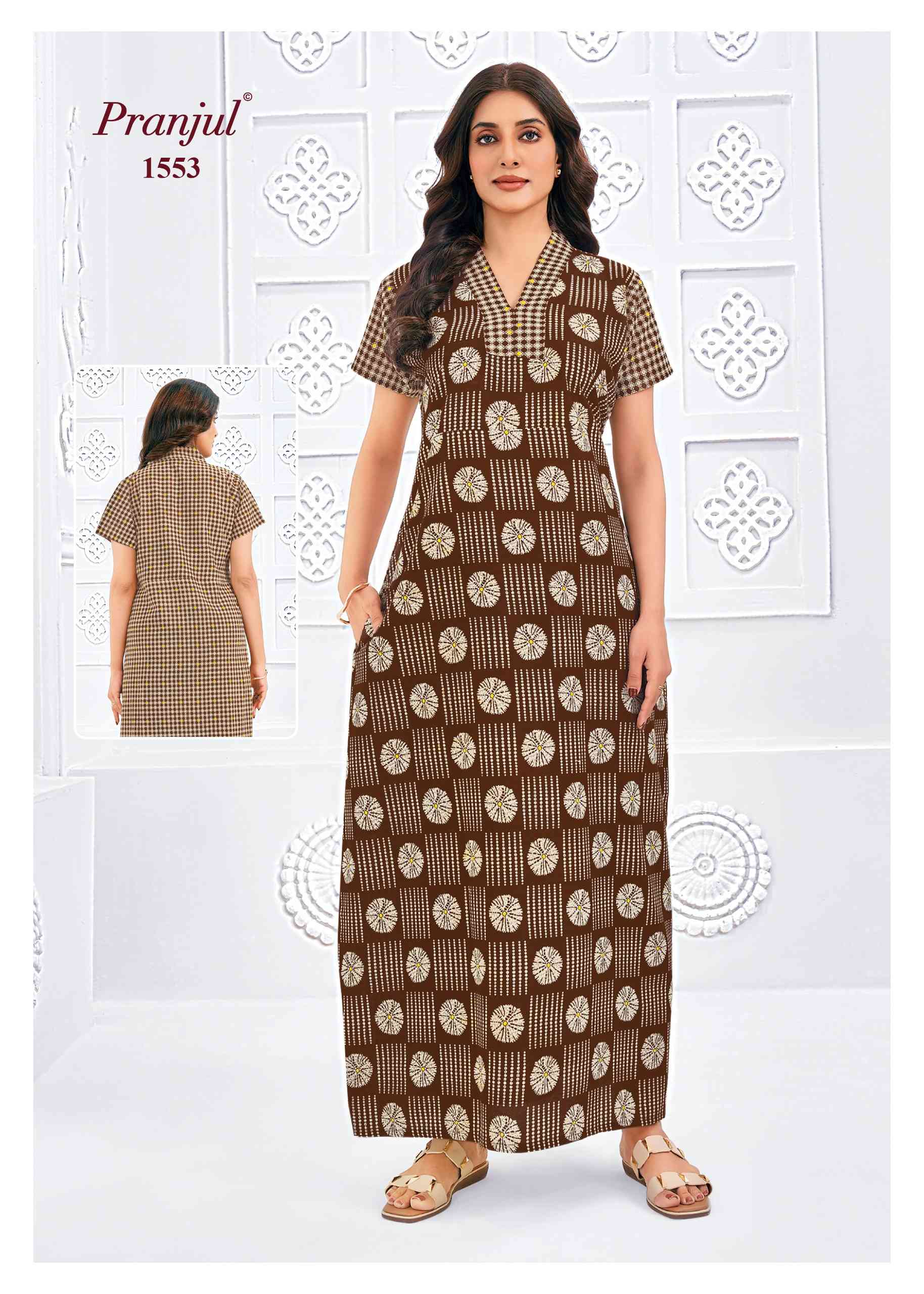 Premium 1553 Checkered Nighty